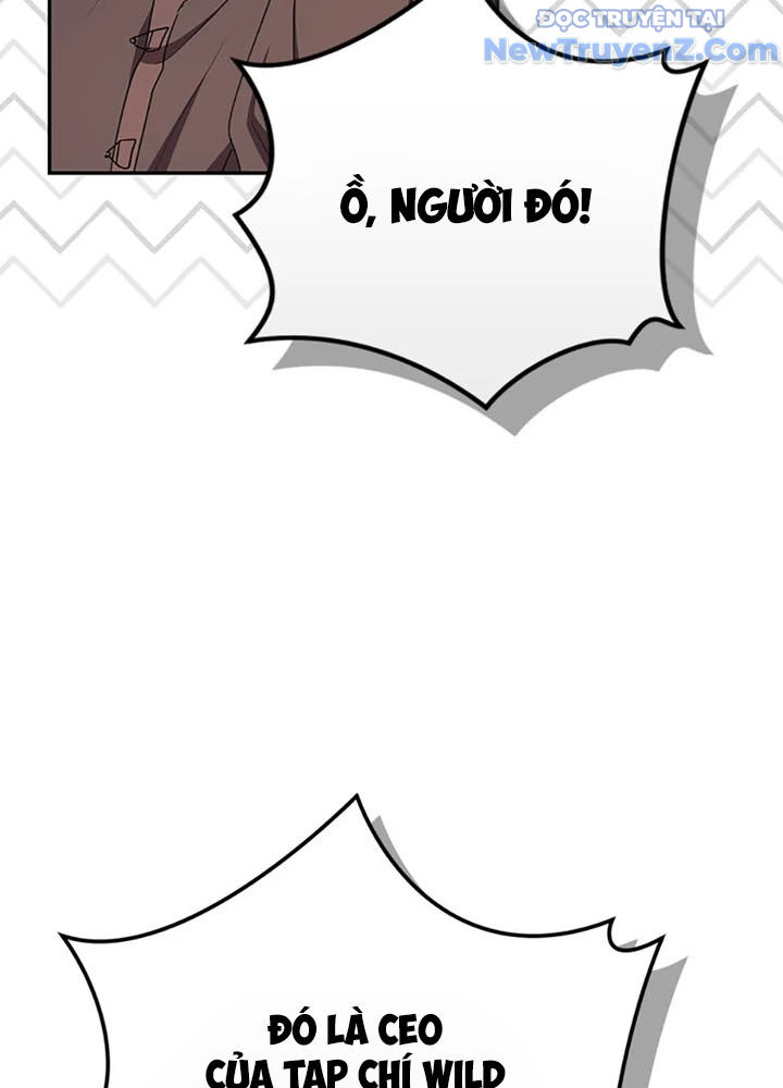 Anh Em Của Tôi Đều Là Nhân Vật Chính chapter 66 - Trang 62
