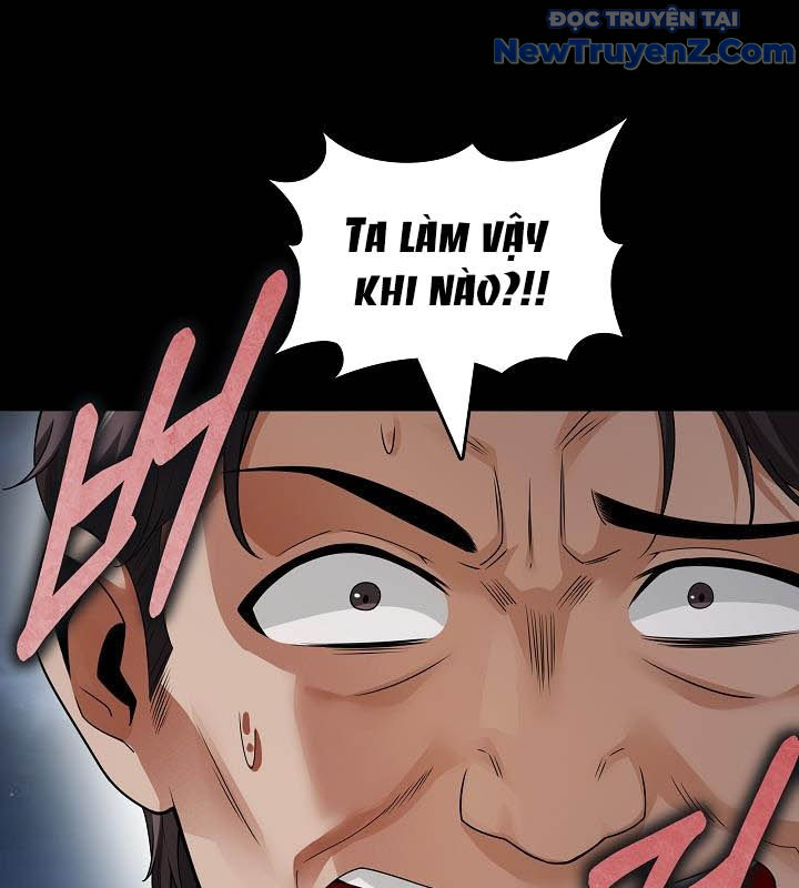 0.0000001% Của Quỷ Vương chapter 12 - Trang 149