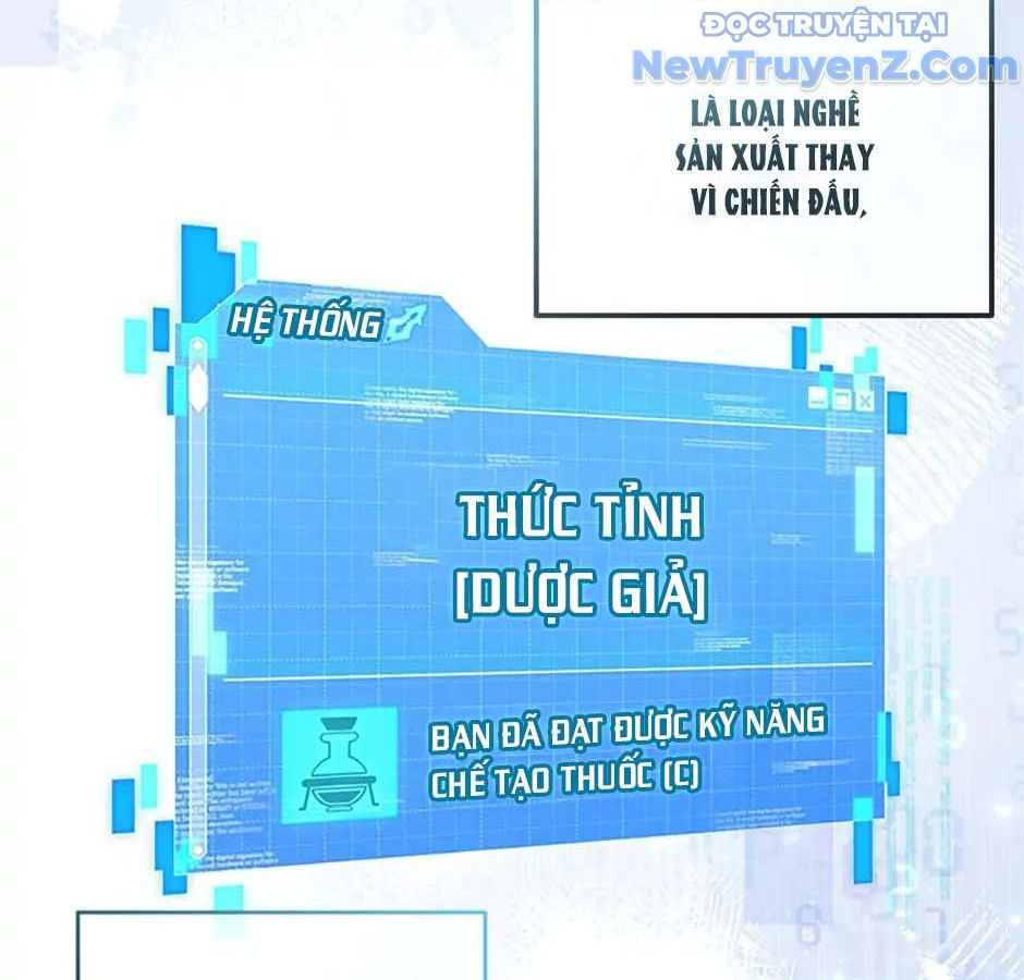 Anh Em Của Tôi Đều Là Nhân Vật Chính chapter 2 - Trang 5