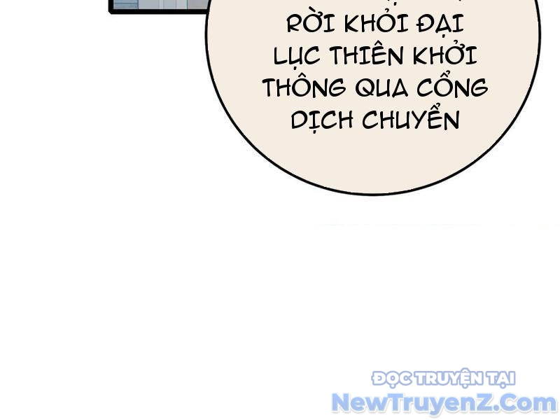 Toàn Dân Chuyển Chức: Bị Động Của Ta Vô Địch chapter 88 - Trang 124