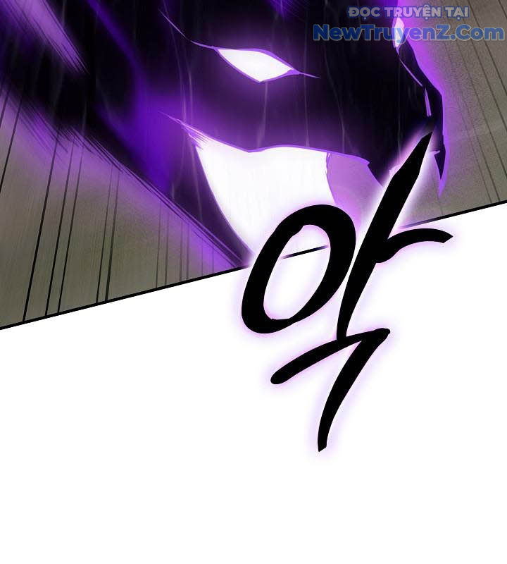 0.0000001% Của Quỷ Vương chapter 27 - Trang 126
