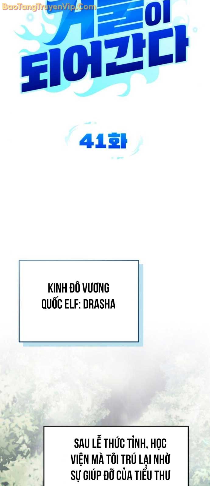 Bản Ngã Thay Đổi chapter 41.1 - Trang 25