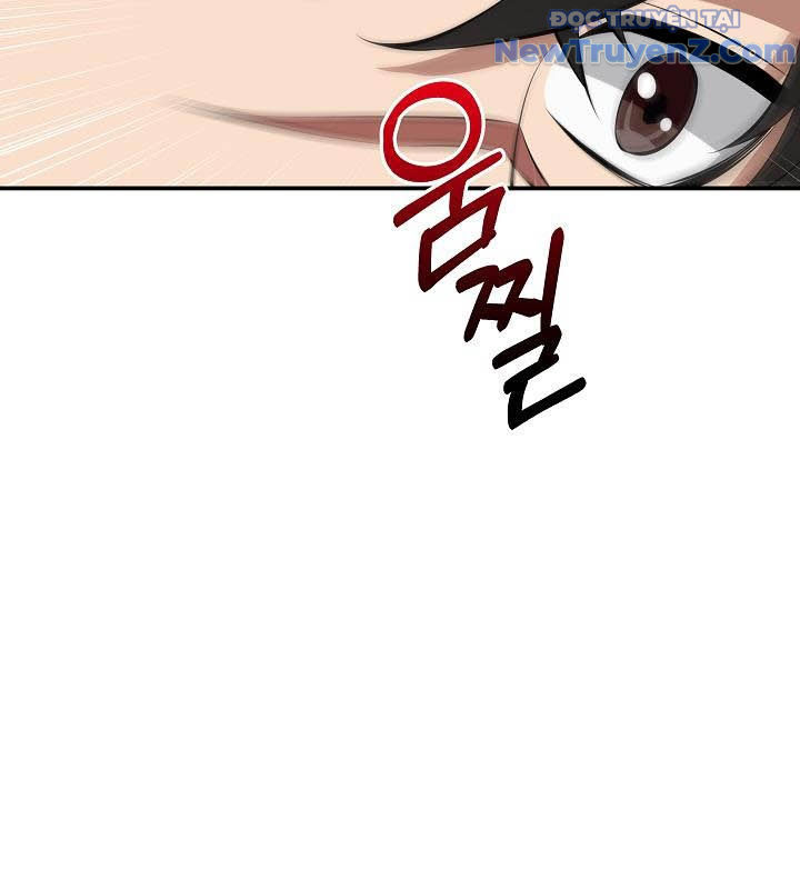 0.0000001% Của Quỷ Vương chapter 19 - Trang 111