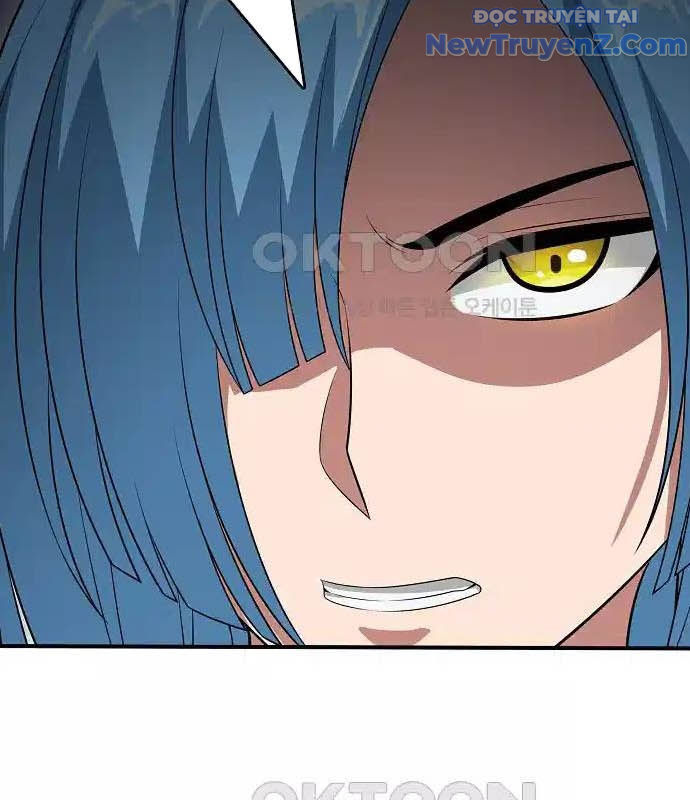 0.0000001% Của Quỷ Vương chapter 31 - Trang 17