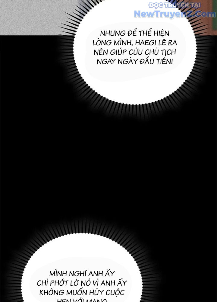 Anh Em Của Tôi Đều Là Nhân Vật Chính chapter 63 - Trang 53