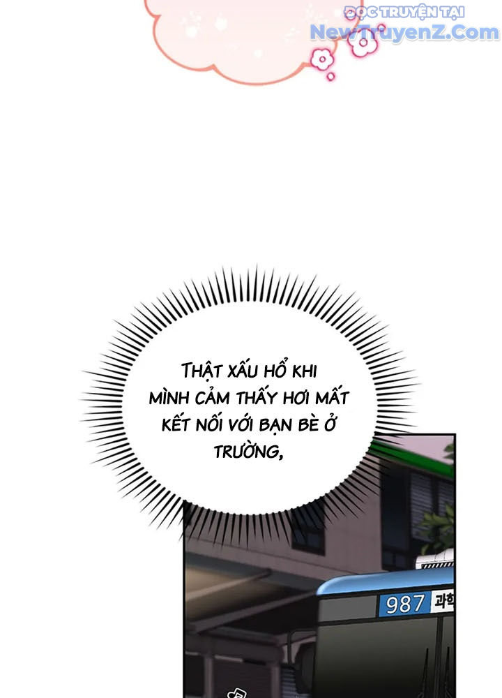 Anh Em Của Tôi Đều Là Nhân Vật Chính chapter 54 - Trang 17