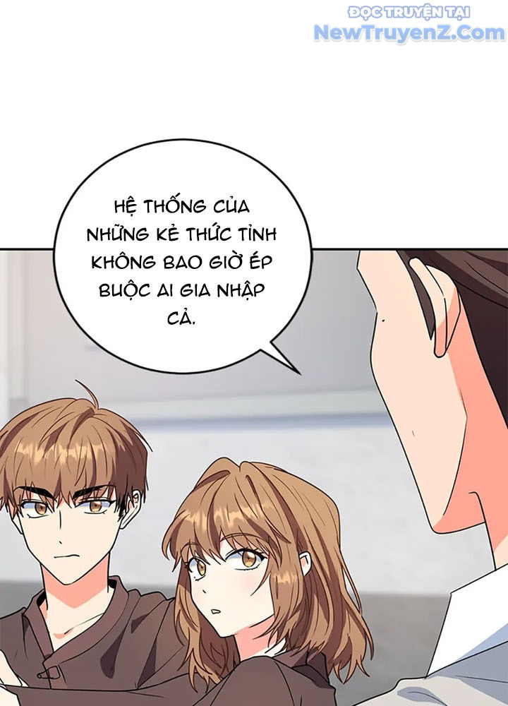 Anh Em Của Tôi Đều Là Nhân Vật Chính chapter 65 - Trang 17