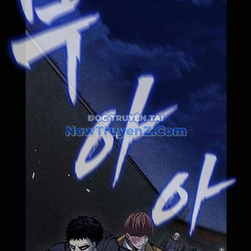 King Game chapter 109 - Trang 9
