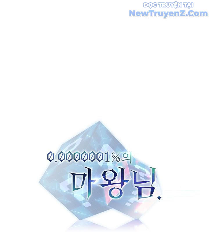 0.0000001% Của Quỷ Vương chapter 1 - Trang 112