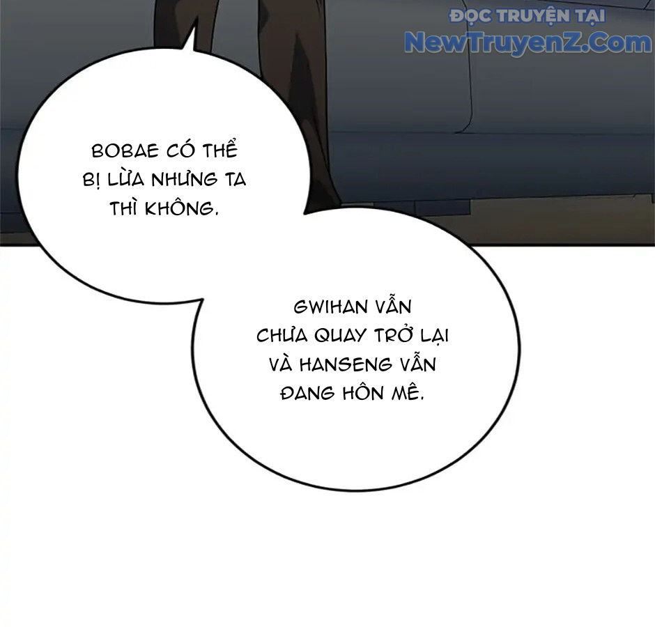 Anh Em Của Tôi Đều Là Nhân Vật Chính chapter 6 - Trang 8