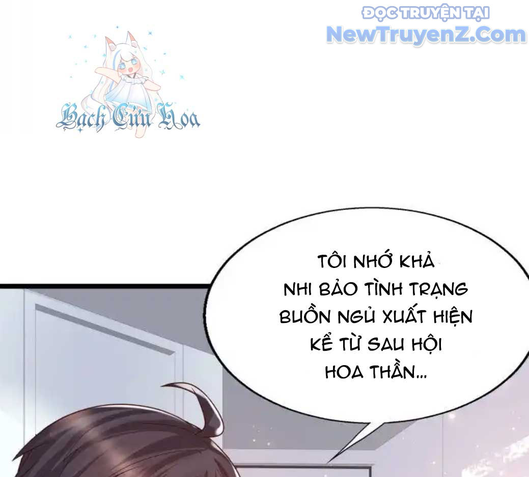 Nữ Thần Giúp Tôi Trở Thành Học Bá chapter 39 - Trang 58