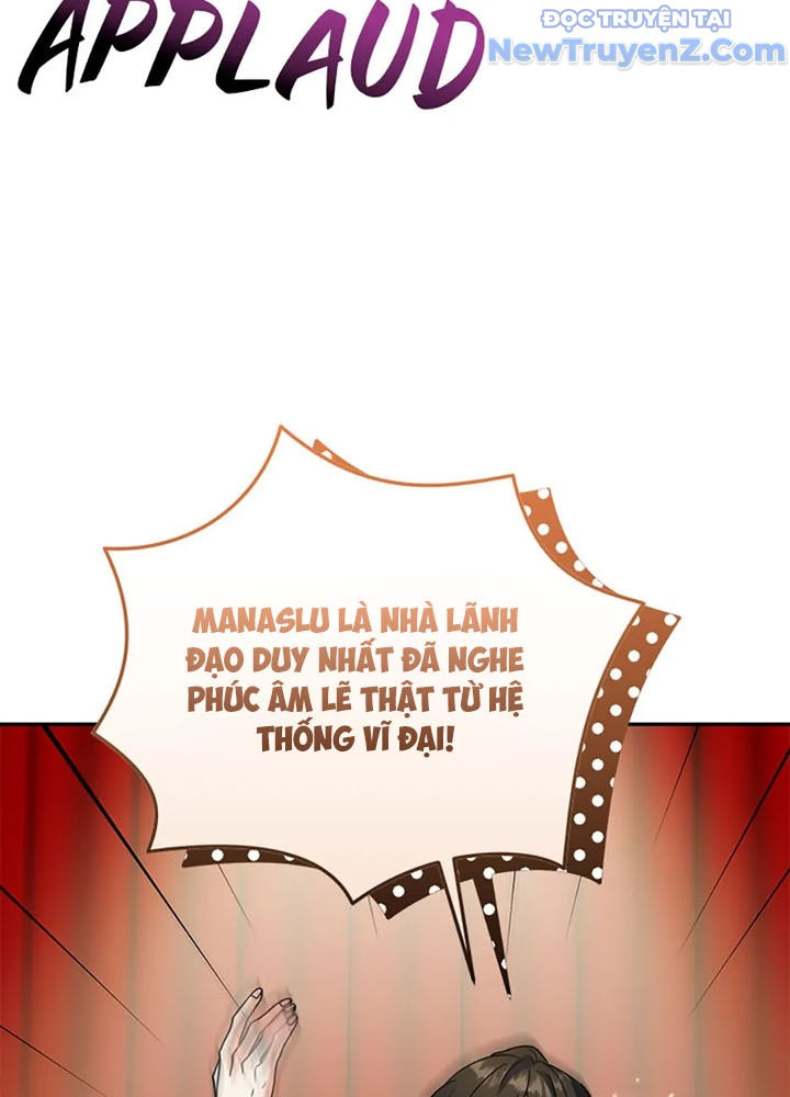 Anh Em Của Tôi Đều Là Nhân Vật Chính chapter 66 - Trang 93