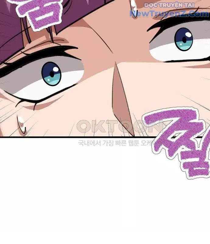 0.0000001% Của Quỷ Vương chapter 30 - Trang 123