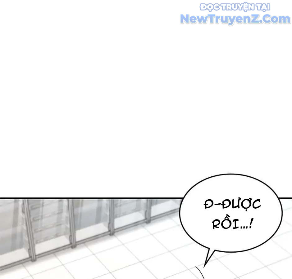 Anh Em Của Tôi Đều Là Nhân Vật Chính chapter 3 - Trang 25