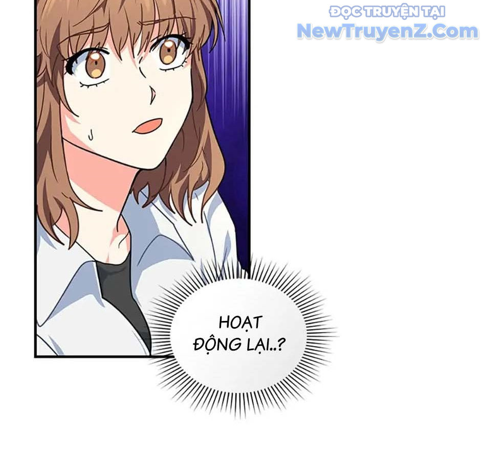 Anh Em Của Tôi Đều Là Nhân Vật Chính chapter 3 - Trang 151