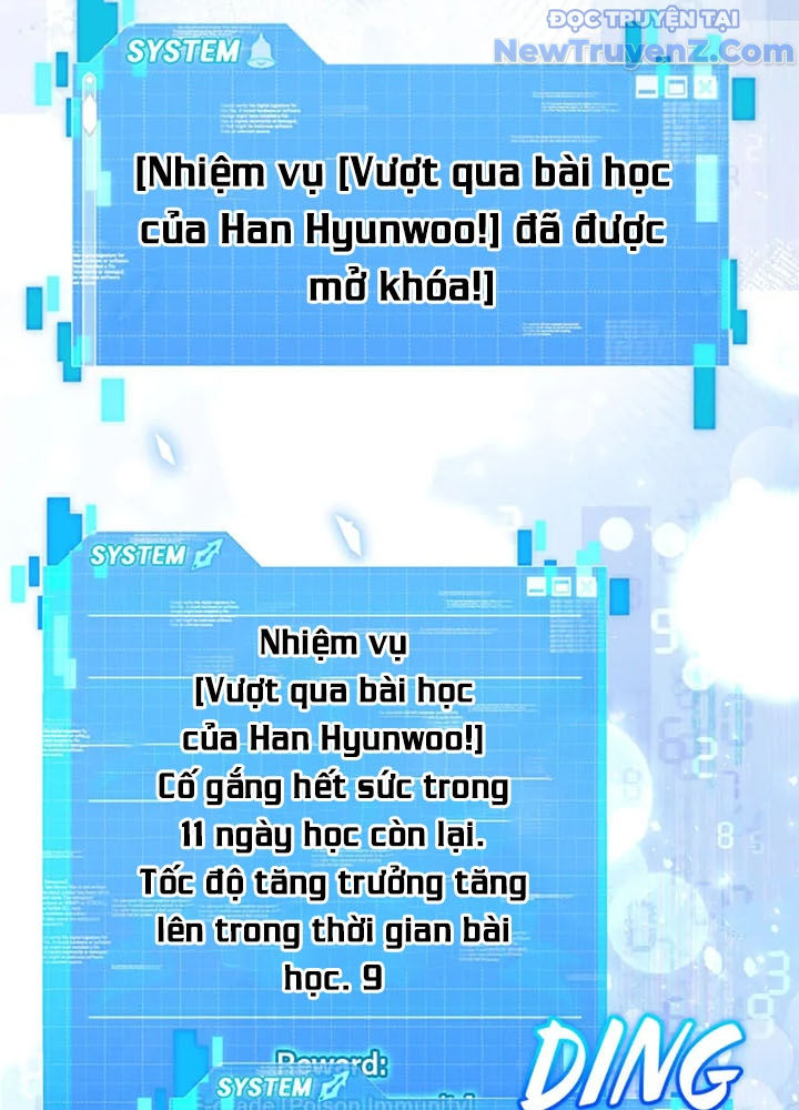 Anh Em Của Tôi Đều Là Nhân Vật Chính chapter 60 - Trang 111