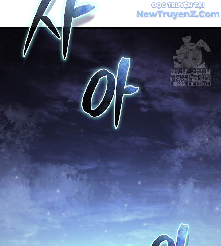 0.0000001% Của Quỷ Vương chapter 38 - Trang 122