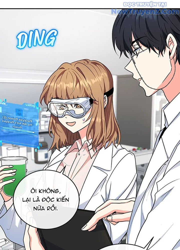 Anh Em Của Tôi Đều Là Nhân Vật Chính chapter 58 - Trang 14