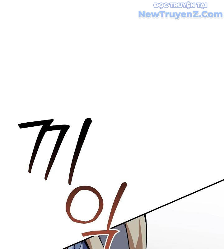 0.0000001% Của Quỷ Vương chapter 12 - Trang 10