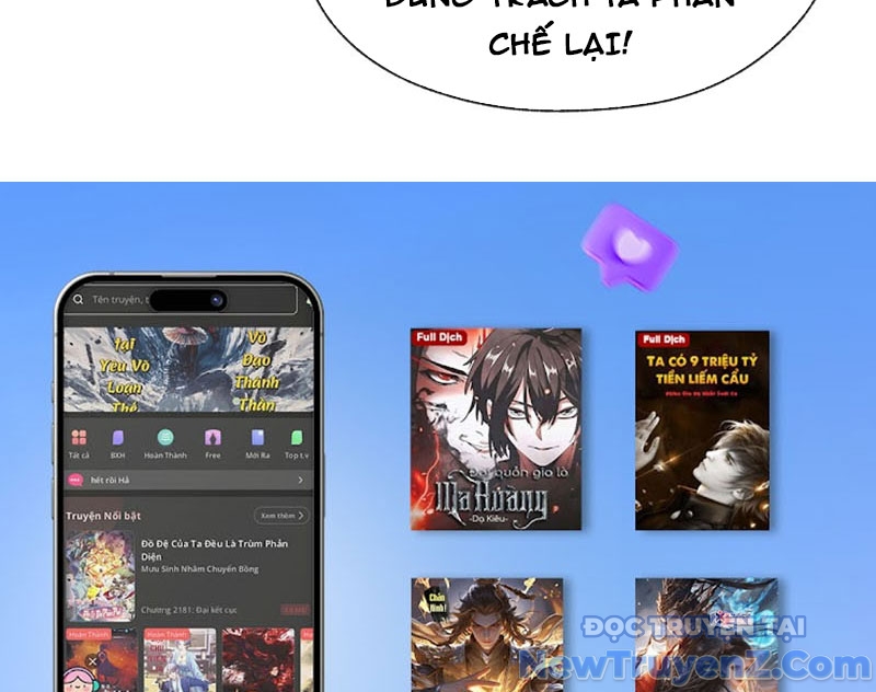Đại Ái Ma Tôn, Nữ Đồ Đệ Đều Muốn Giết Ta chapter 76 - Trang 135