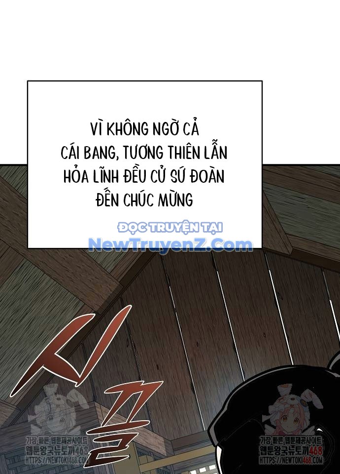Tiểu Tử Đáng Ngờ Lại Là Cao Thủ chapter 94 - Trang 55
