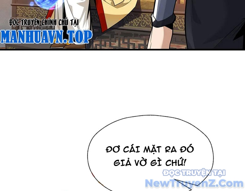 Đại Ái Ma Tôn, Nữ Đồ Đệ Đều Muốn Giết Ta chapter 76 - Trang 10