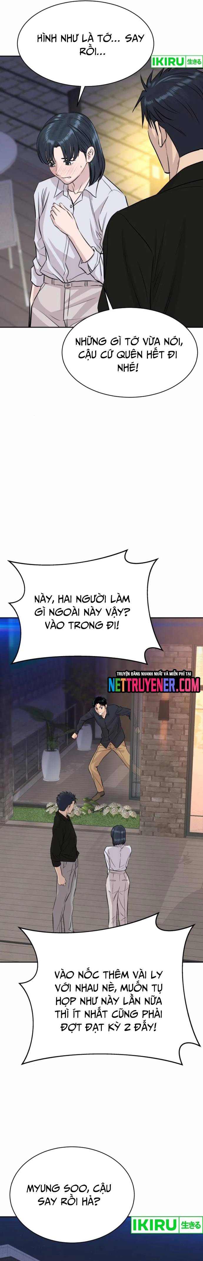 Cháu Trai Thiên Tài Của Vua Cho Vay Nặng Lãi Chapter 55 - Trang 19