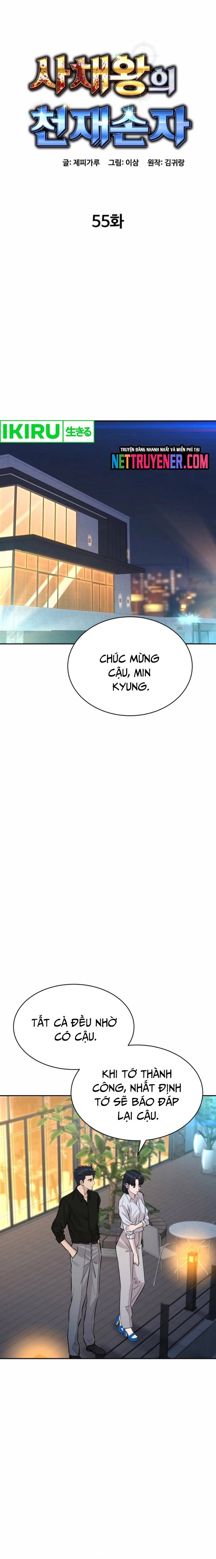 Cháu Trai Thiên Tài Của Vua Cho Vay Nặng Lãi Chapter 55 - Trang 13
