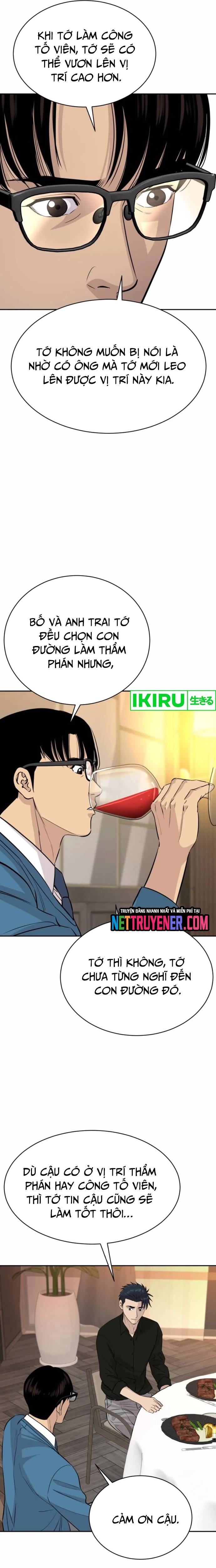 Cháu Trai Thiên Tài Của Vua Cho Vay Nặng Lãi Chapter 55 - Trang 11