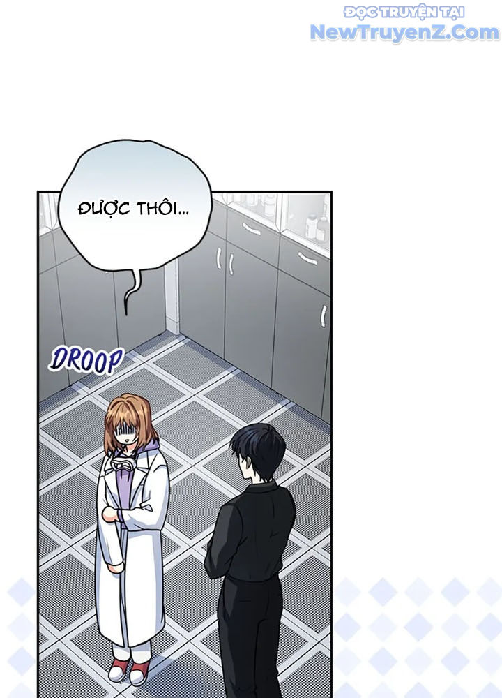 Anh Em Của Tôi Đều Là Nhân Vật Chính chapter 60 - Trang 32