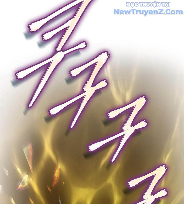0.0000001% Của Quỷ Vương chapter 13 - Trang 114