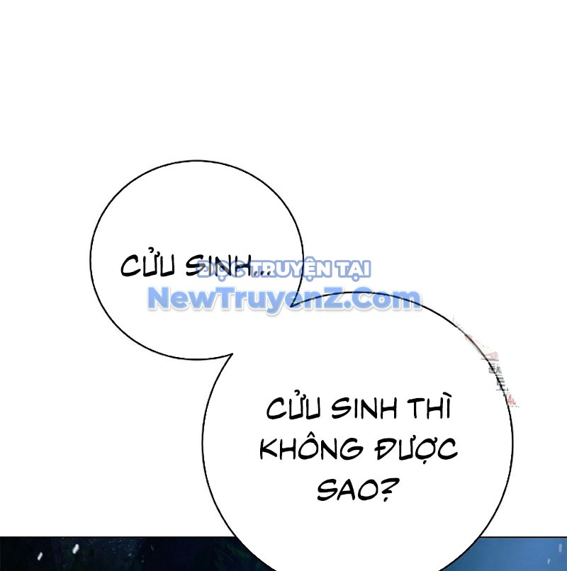 Lãng Tiên Kỳ Đàm chapter 195 - Trang 16