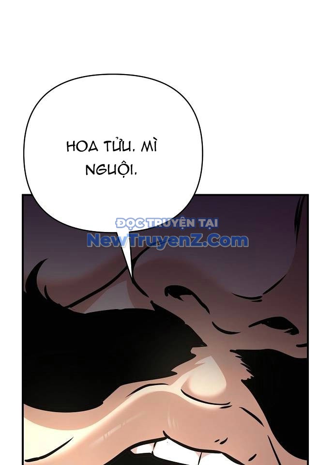 Tiểu Tử Đáng Ngờ Lại Là Cao Thủ chapter 94 - Trang 74