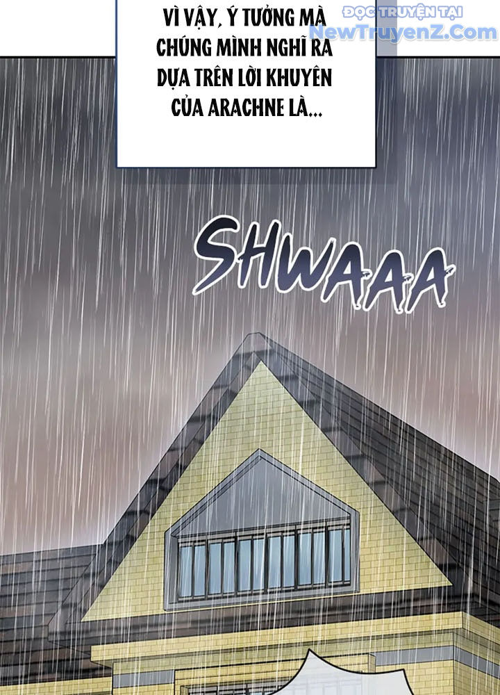 Anh Em Của Tôi Đều Là Nhân Vật Chính chapter 64 - Trang 64