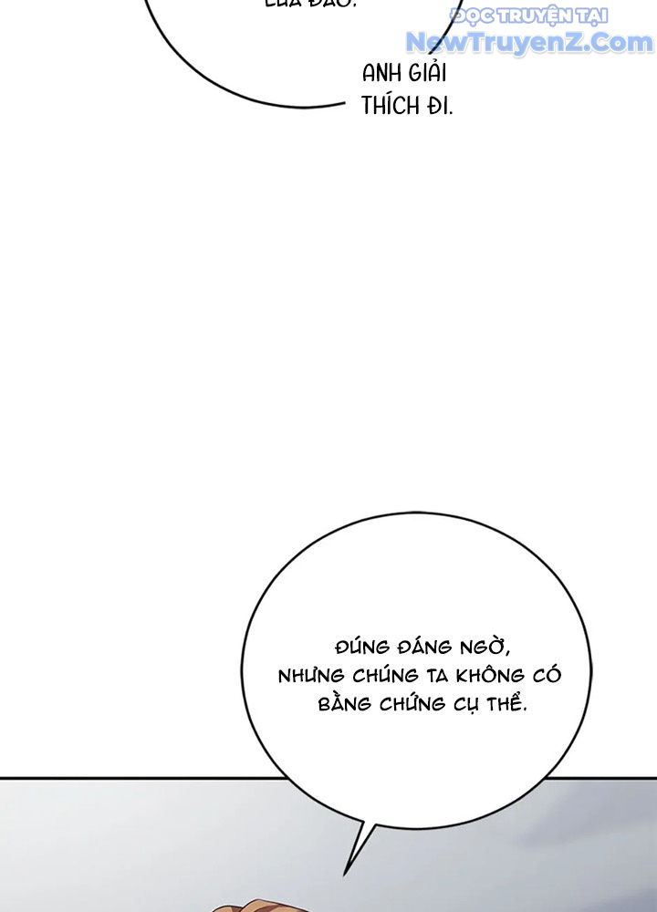 Anh Em Của Tôi Đều Là Nhân Vật Chính chapter 63 - Trang 21