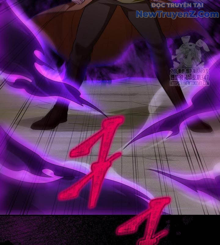 0.0000001% Của Quỷ Vương chapter 27 - Trang 50