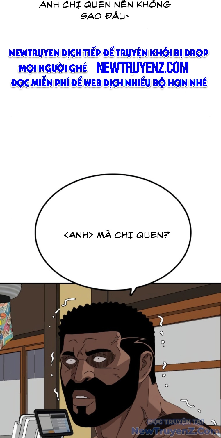 Người Xấu chapter 255 - Trang 97