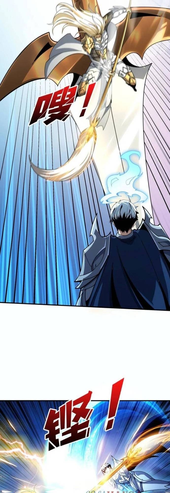 Vừa Chơi Đã Có Tài Khoản Vương Giả Chapter 523 - Trang 10