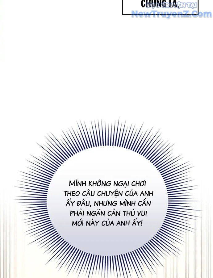 Anh Em Của Tôi Đều Là Nhân Vật Chính chapter 8 - Trang 16