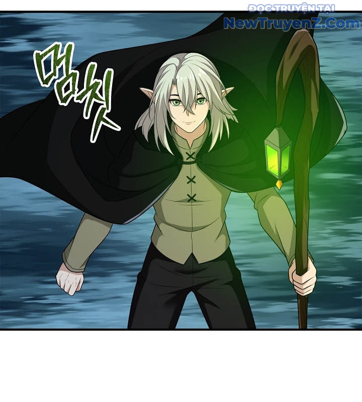 0.0000001% Của Quỷ Vương chapter 37 - Trang 44