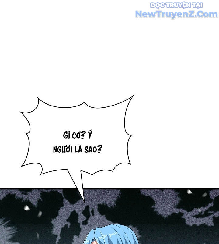 0.0000001% Của Quỷ Vương chapter 38 - Trang 22