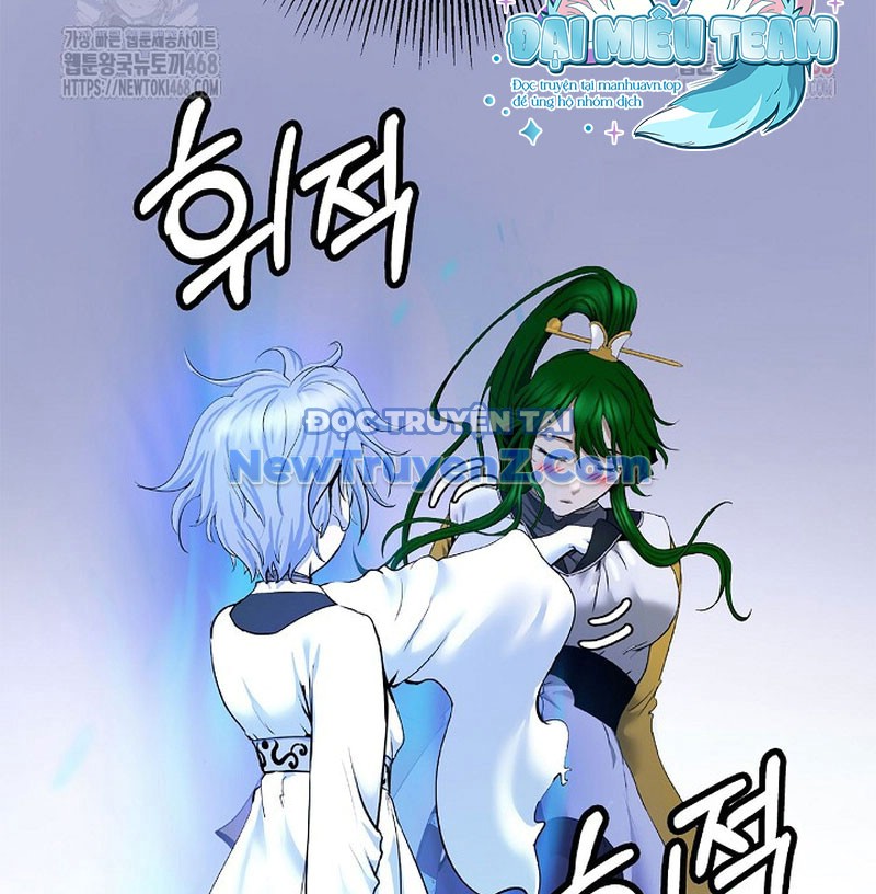 Lãng Tiên Kỳ Đàm chapter 195 - Trang 174