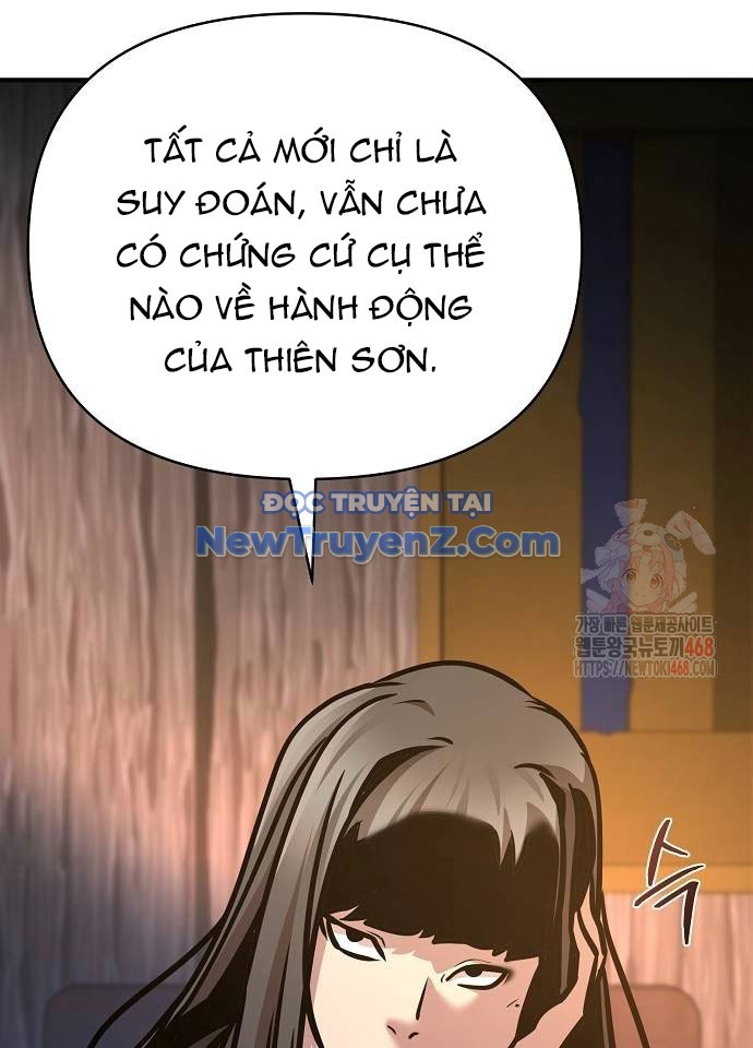 Tiểu Tử Đáng Ngờ Lại Là Cao Thủ chapter 94 - Trang 42
