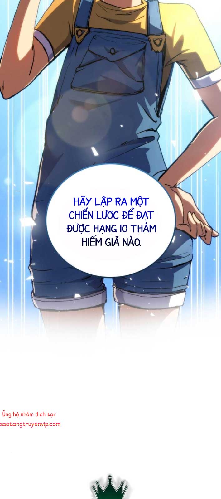 Wild Ranker chapter 6 - Trang 10