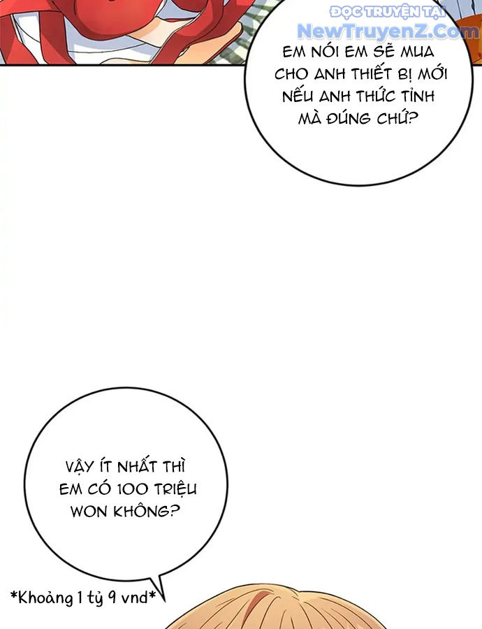 Anh Em Của Tôi Đều Là Nhân Vật Chính chapter 8 - Trang 5