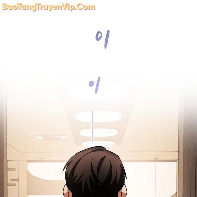Sống Như Một Diễn Viên chapter 125 - Trang 112