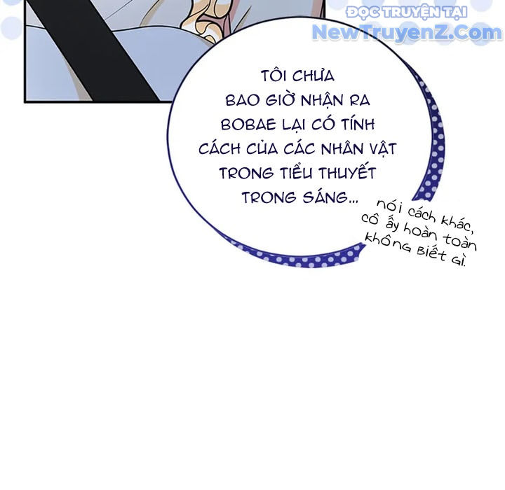 Anh Em Của Tôi Đều Là Nhân Vật Chính chapter 57 - Trang 111