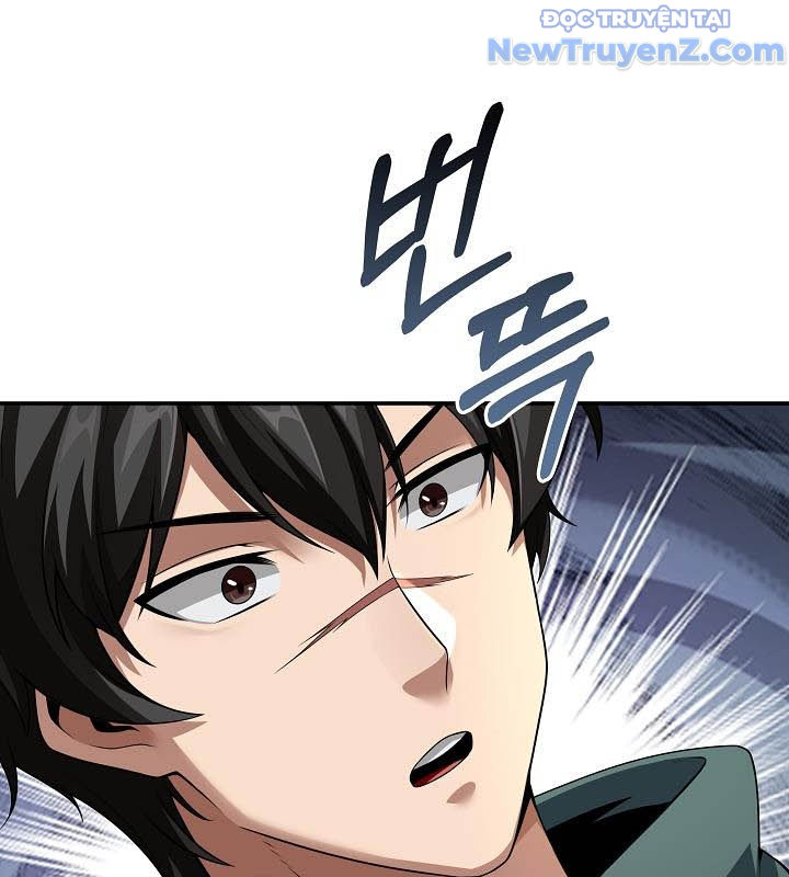0.0000001% Của Quỷ Vương chapter 12 - Trang 58