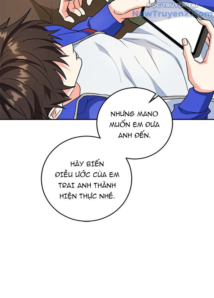 Anh Em Của Tôi Đều Là Nhân Vật Chính chapter 62 - Trang 114