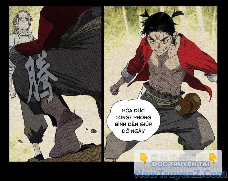 Nhất Nhân Chi Hạ chapter 520 - Trang 25